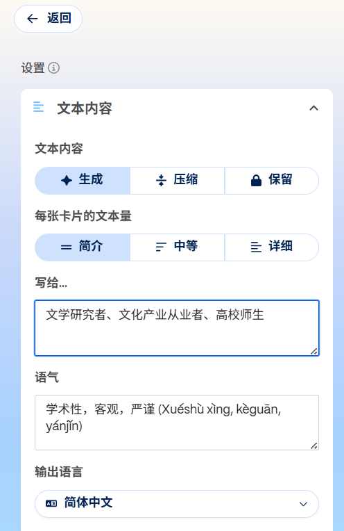 2025-04-22T03:51:29.png