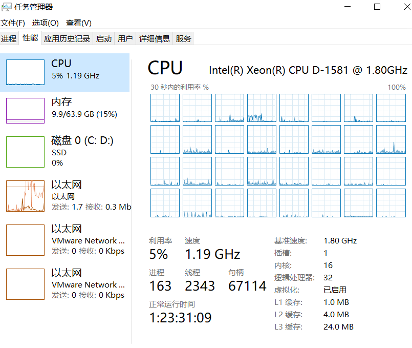 2025-04-21T16:51:43.png